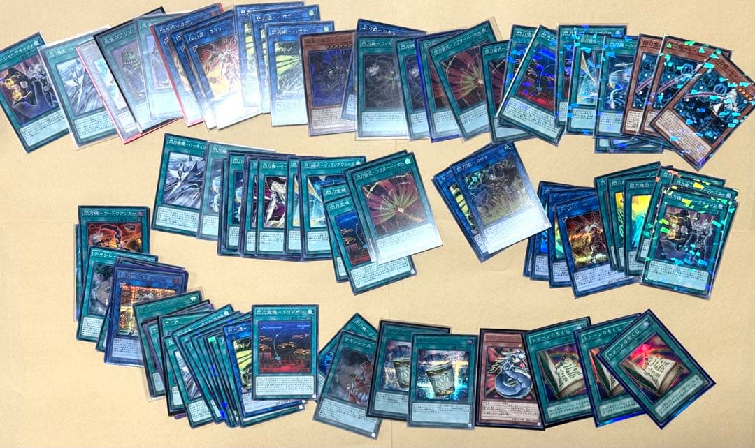 遊戯王 まとめ売り デッキ パーツ 汎用カード 全部セット