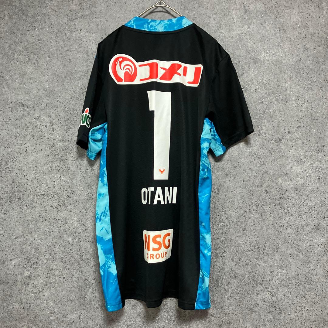 サッカー　アルビレックス新潟　GKユニフォーム　大谷幸輝　1番　M