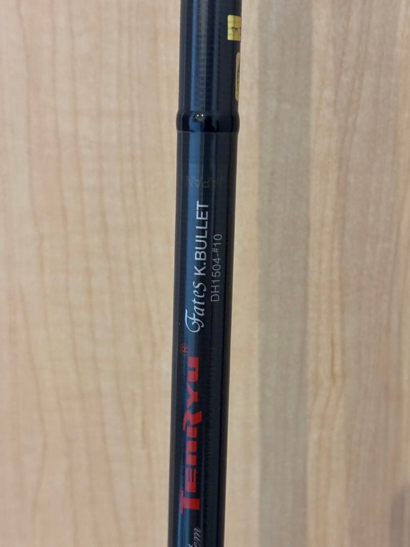 Tenyru K.Bullet DH1504 #10 フライロッド