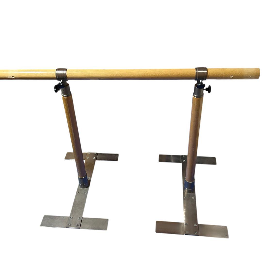 【送料込み】バレエバー 0.9m〜1.2m 5段階調節 家庭用 木製 持ち運び式