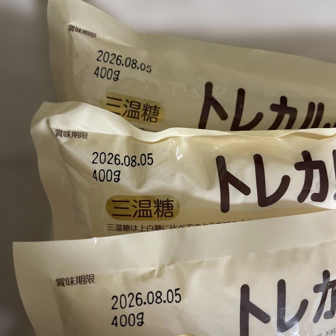 nhc ピュアのおいしい酢　他まとめて　調味料