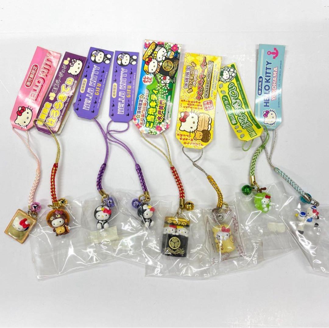 レアご当地キティ 根付 63個セット ハローキティ 根付 チャーム サンリオ