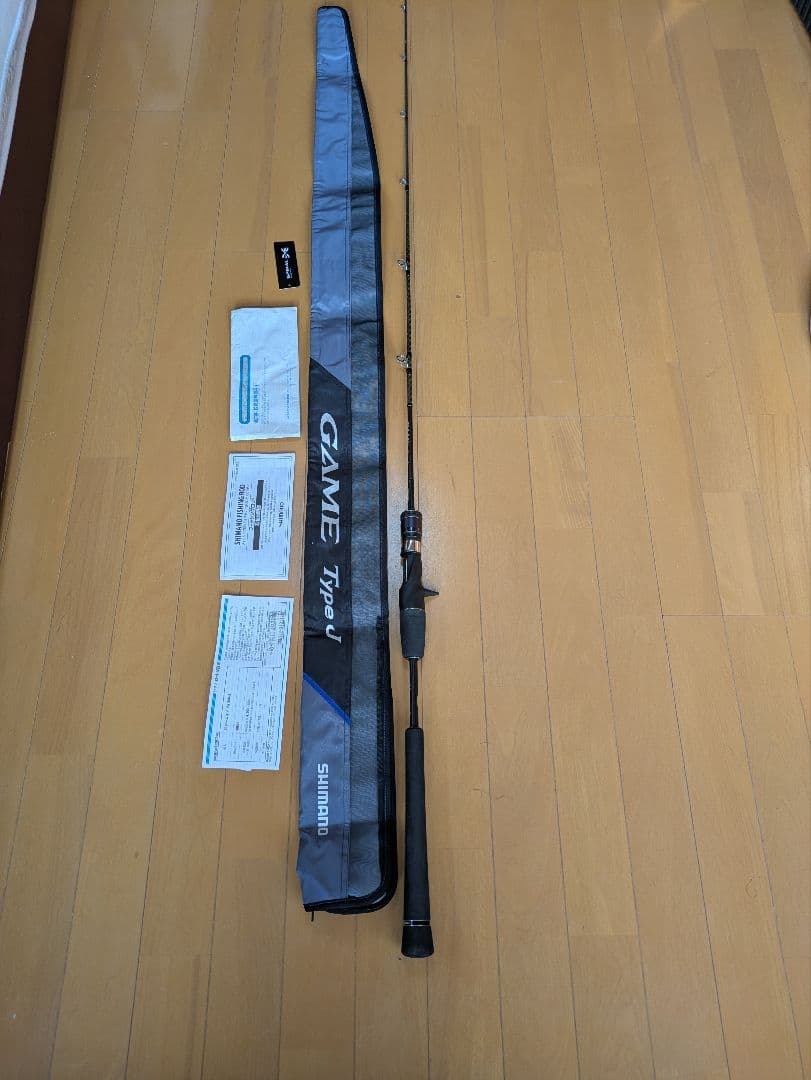 シマノ　ゲームタイプJ　ベイトロッド