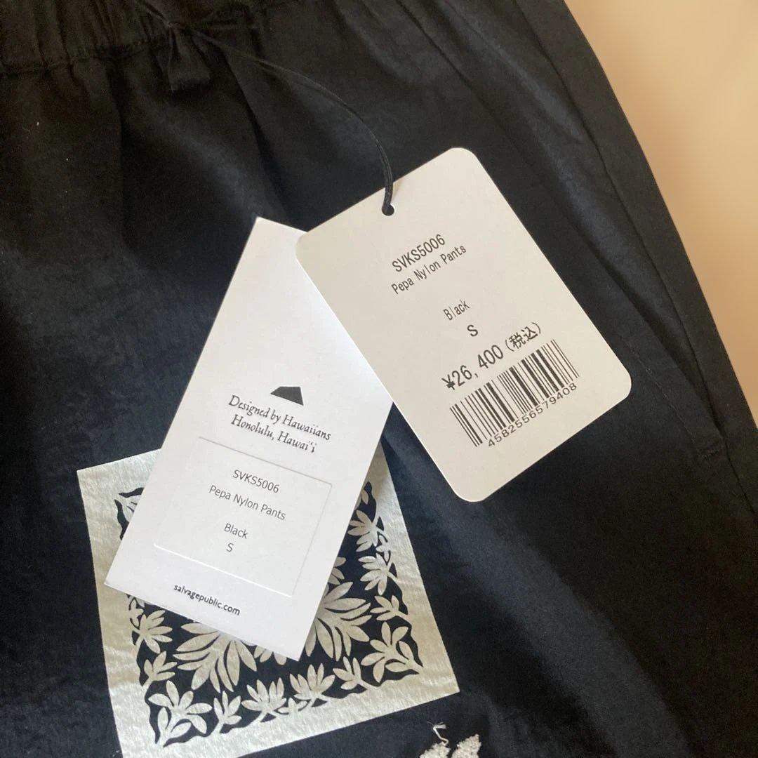 【新品】SALVAGEPUBLIC Pepa Nylon Pants