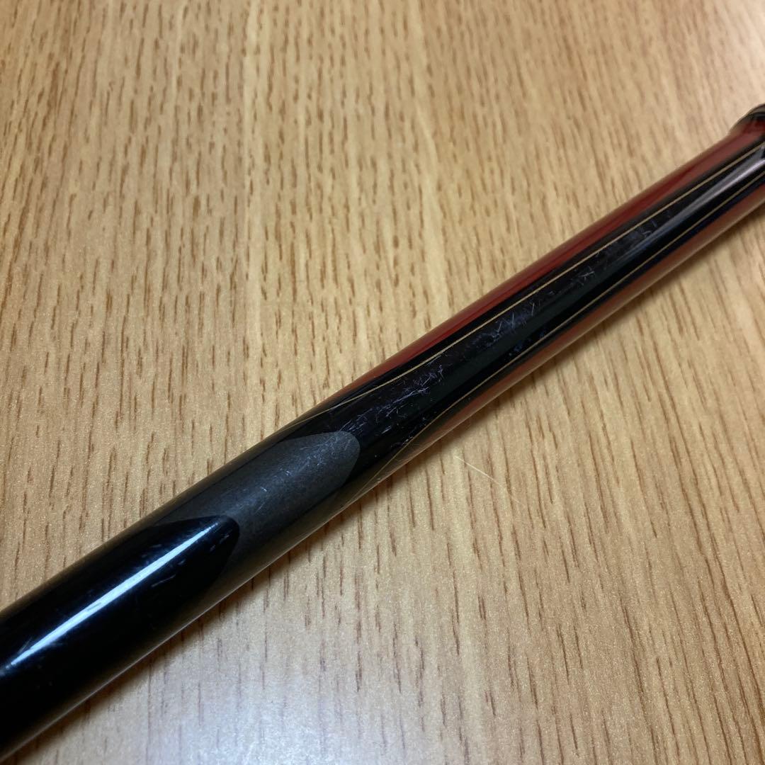 【安原】【送料込】がまかつ　がま磯RX 08-50