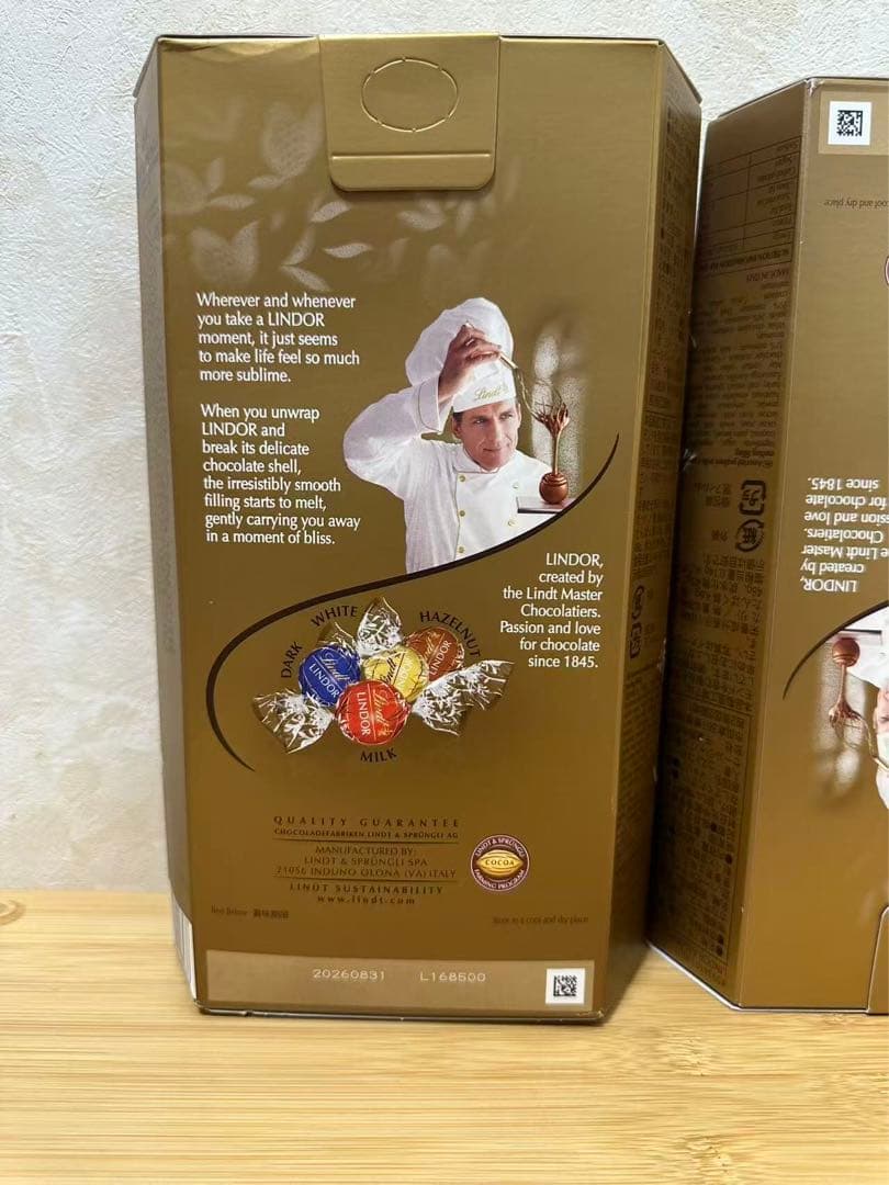 リンツ リンドール 4種アソート 敬老の日 600g