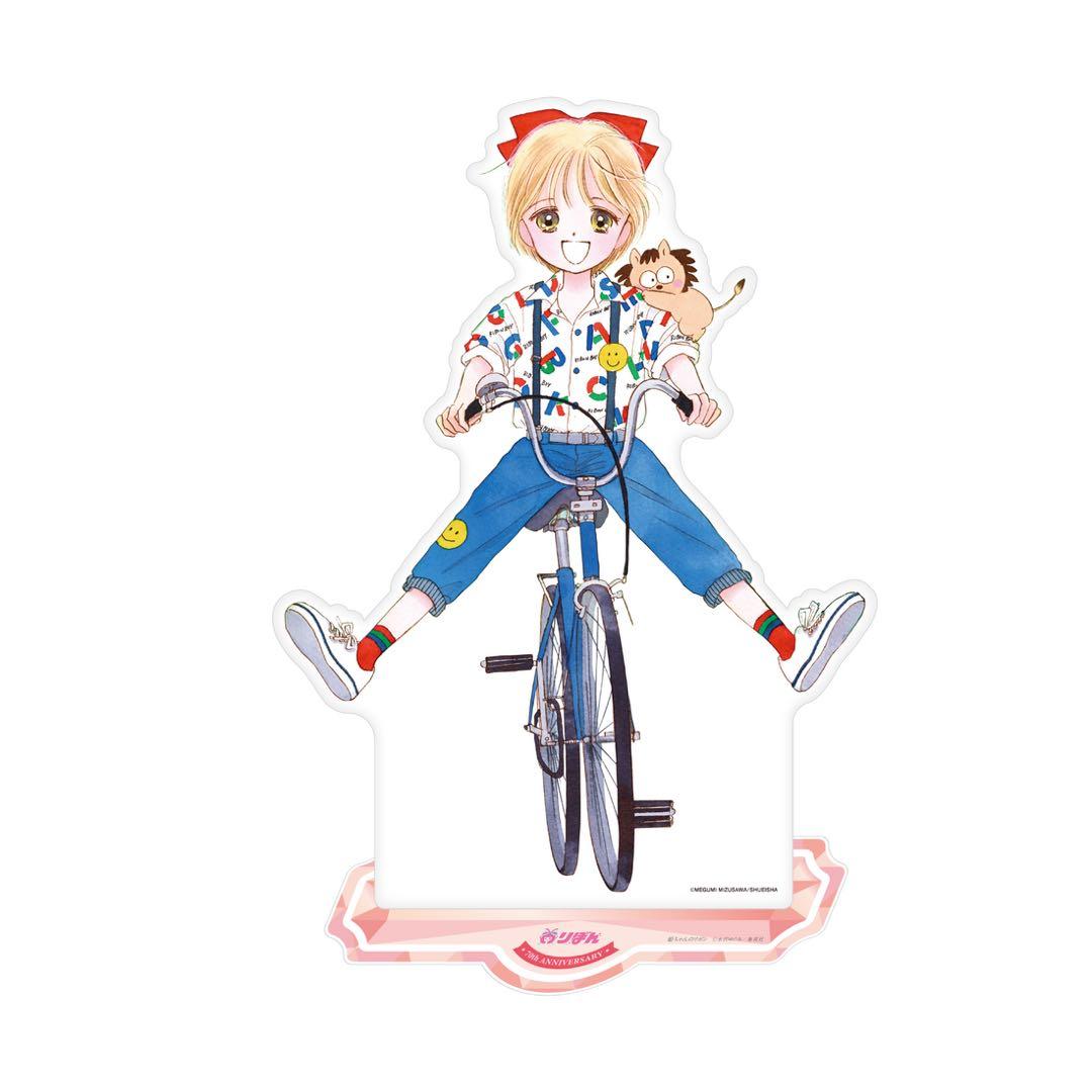 未使用 りぼんキャラクター アクリルスタンド・アクリルアート 7点セット