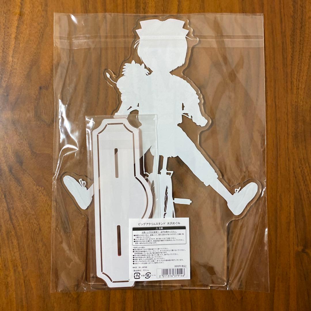 未使用 りぼんキャラクター アクリルスタンド・アクリルアート 7点セット