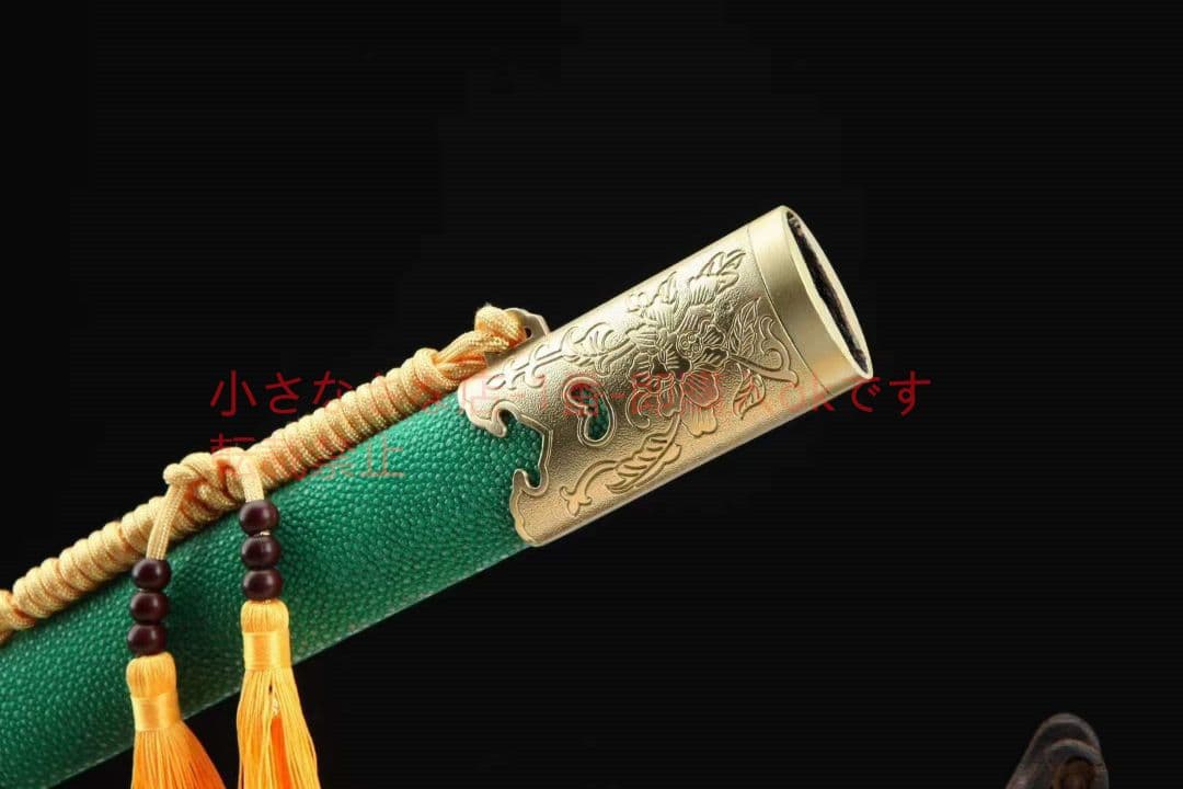 亮銅至尊牡丹剣 古兵器 武具　刀装具　日本刀　模造刀 居合刀