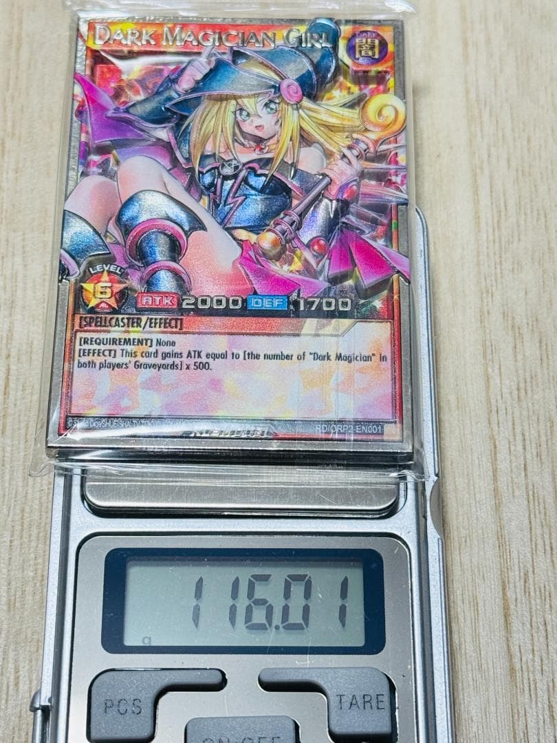 ブラックマジシャンガール海外版カラー 遊戯王 カード 3D 石板 アンティーク