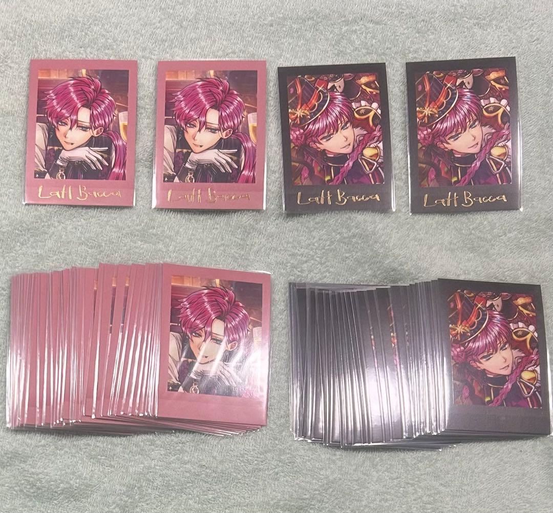 あくねこ　ラト　ぱしゃこれ　まとめ売り