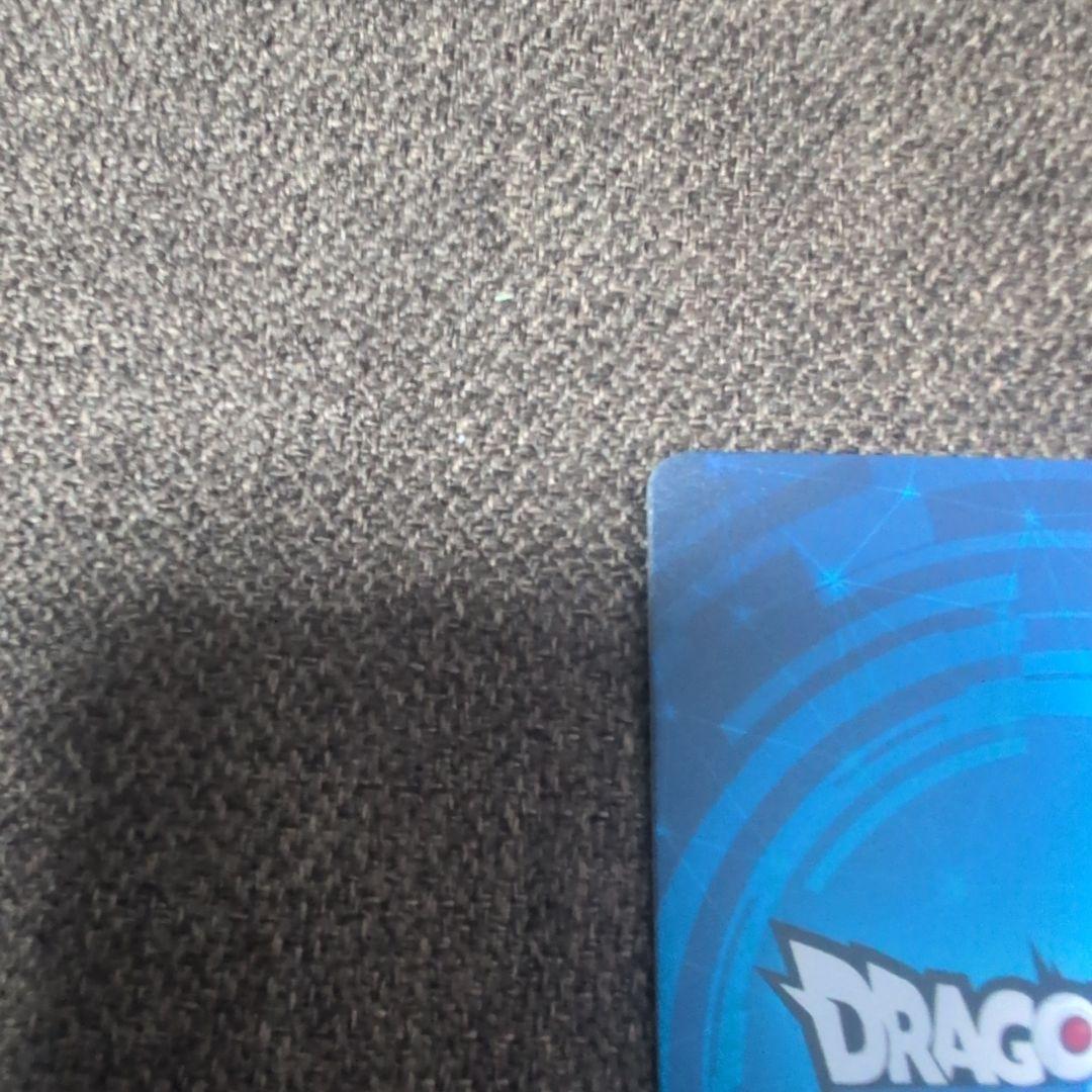 ドラゴンボールスーパーダイバーズ 大会　優勝カード