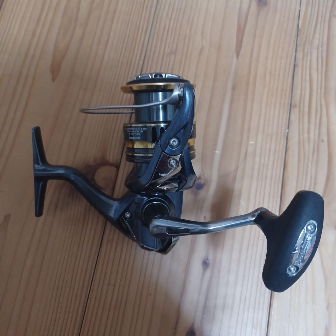 シマノ　21アルテグラ 4000XG