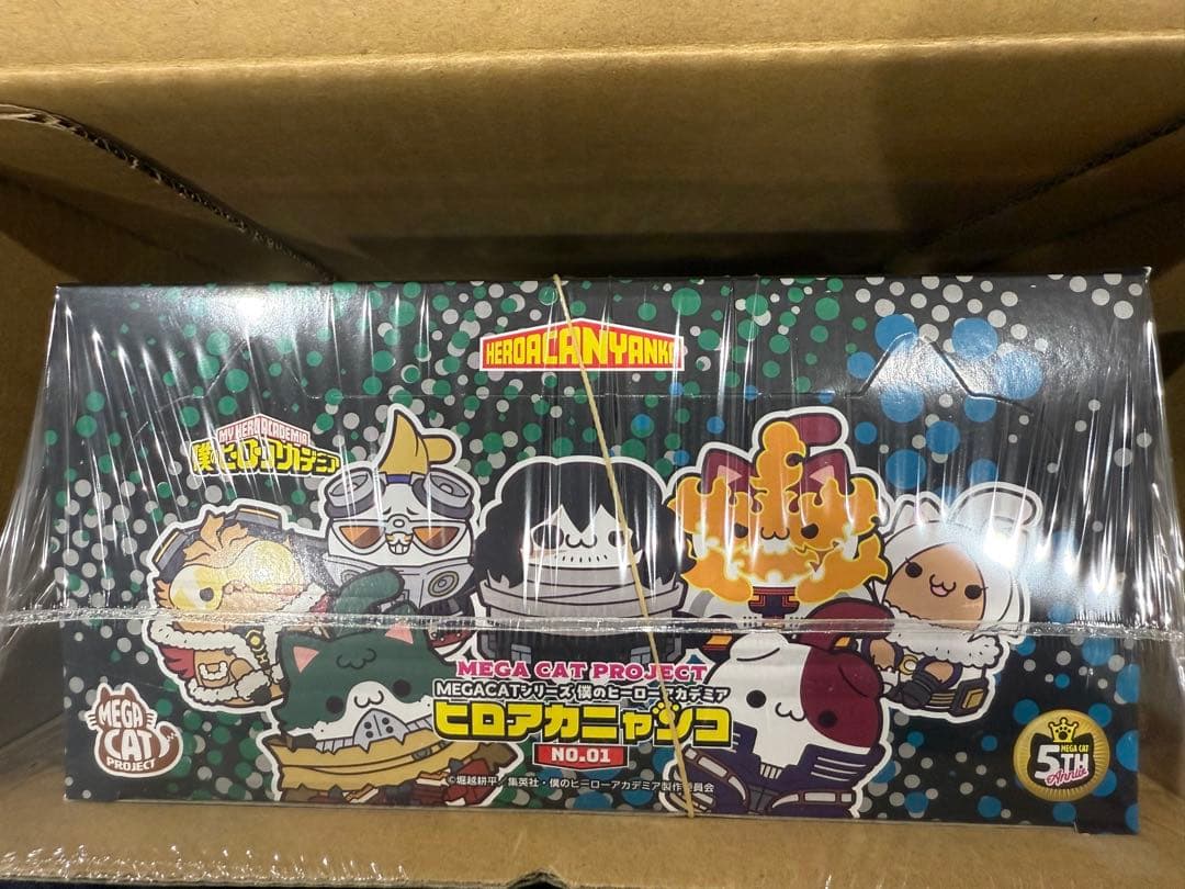 僕のヒーローアカデミア ヒロアカニャンコ NO.1&NO.2 BOX2種セット