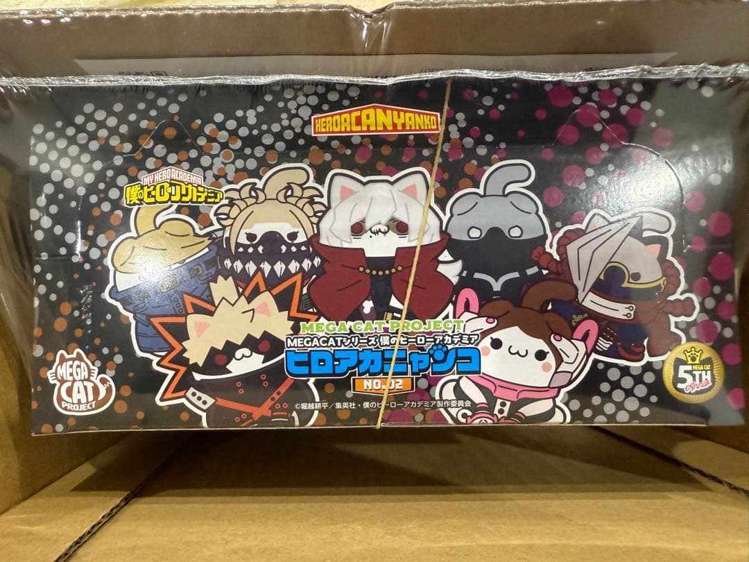 僕のヒーローアカデミア ヒロアカニャンコ NO.1&NO.2 BOX2種セット