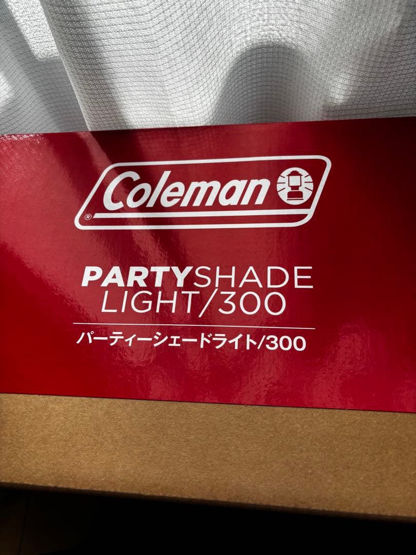 新品未使用　コールマン　パーティーシェードライト/300 TCシェード