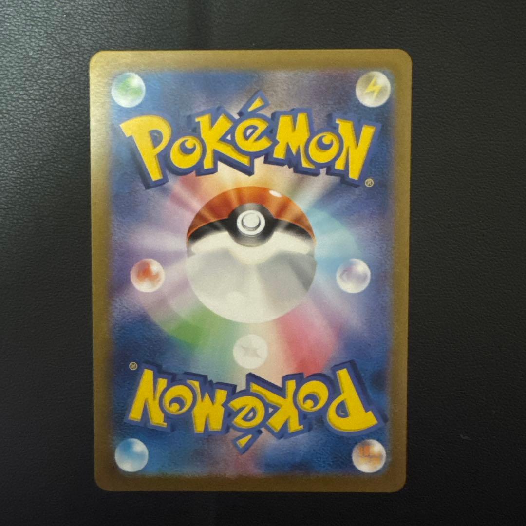 カイリキー☆ゴーリキー 2枚セット☆