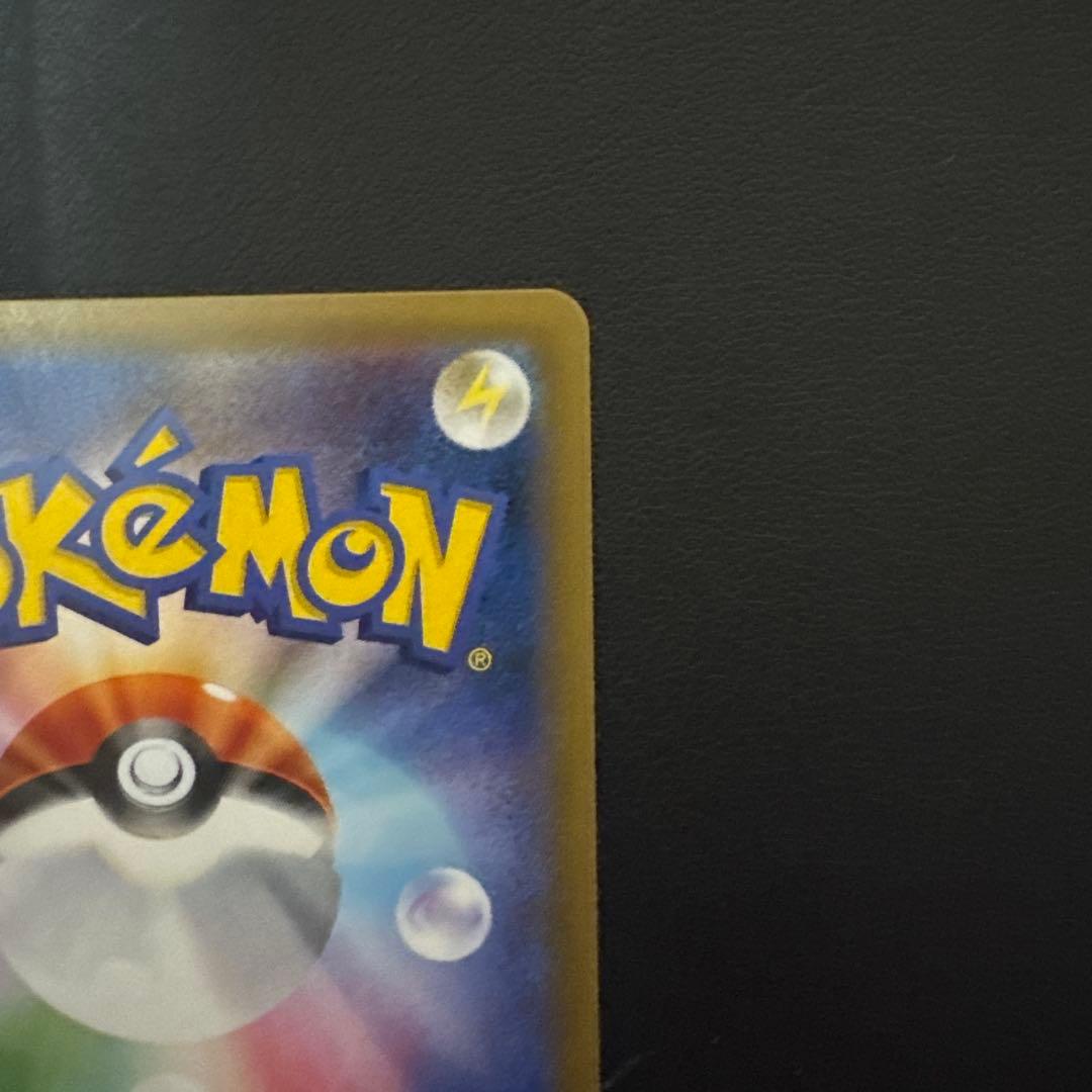 カイリキー☆ゴーリキー 2枚セット☆