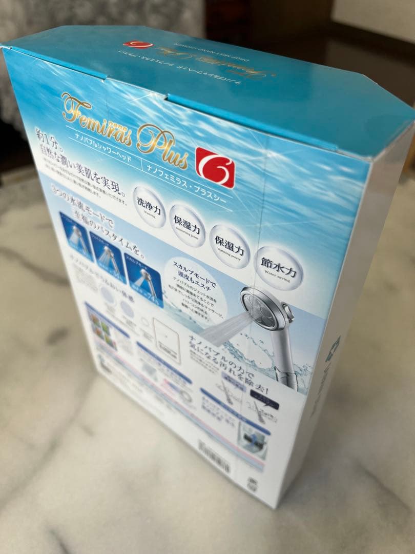 【新品未使用品】Femiras Plus C ナノバブルシャワーヘッド
