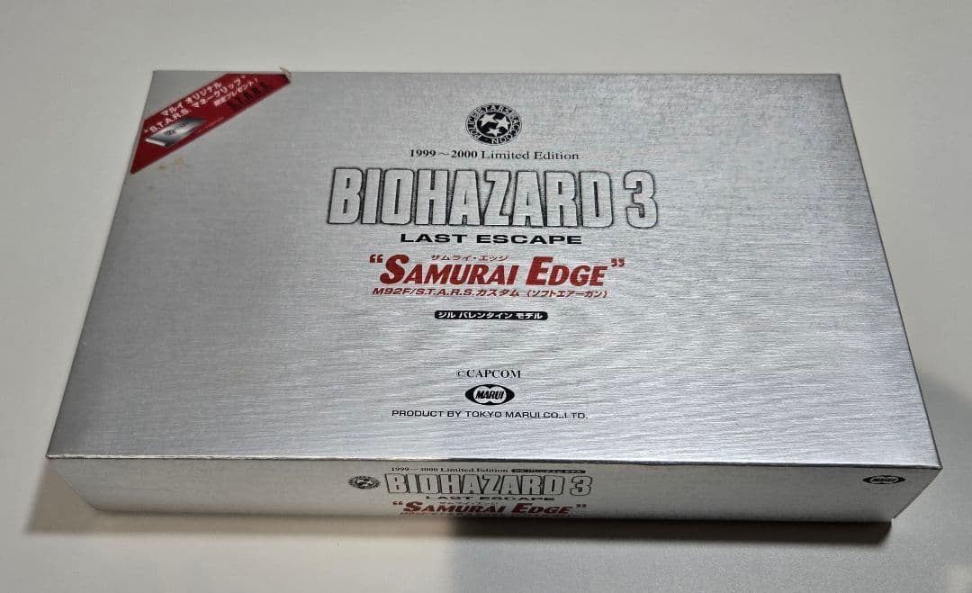 サムライ・エッジ M92F/S.T.A.R.S.カスタム ジル・バレンタイン