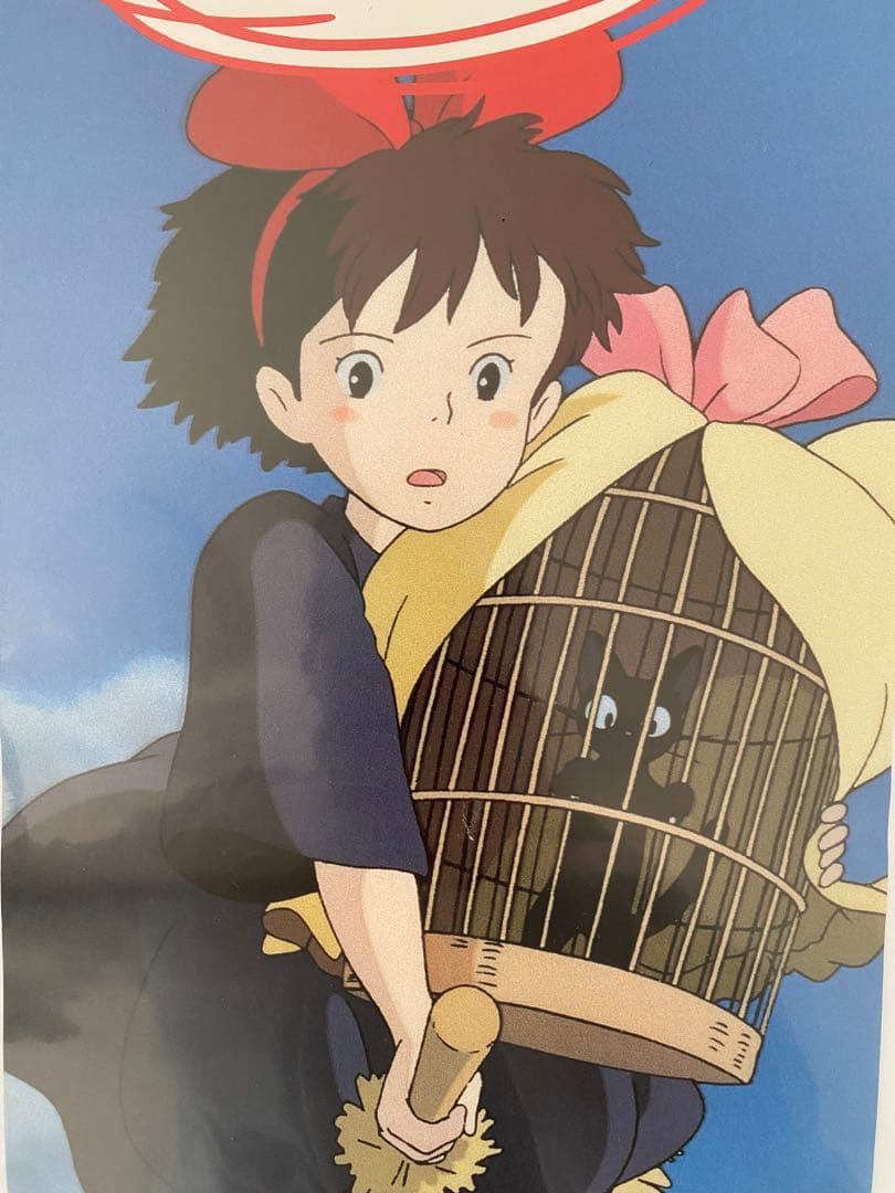 【激レア】魔女の宅急便　クロネコヤマト　ポスター　ジブリ　宮崎駿　A2半サイズ