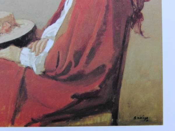 小磯良平、赤いマント、希少な額装用画集より、新品額装付、状態良好