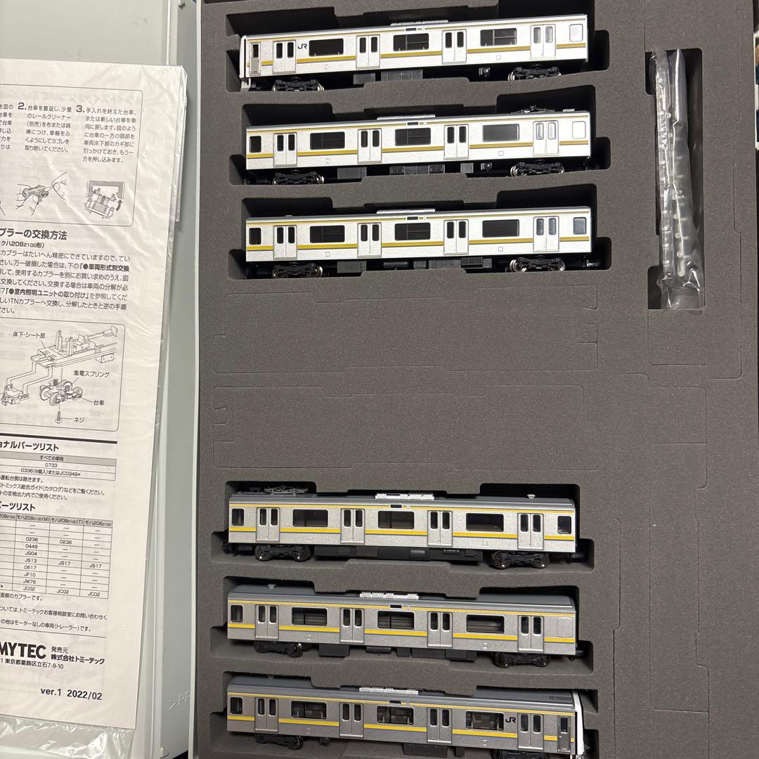 トミーテック　Nゲージ JR 209 2100系 房総色 6両編成 98765