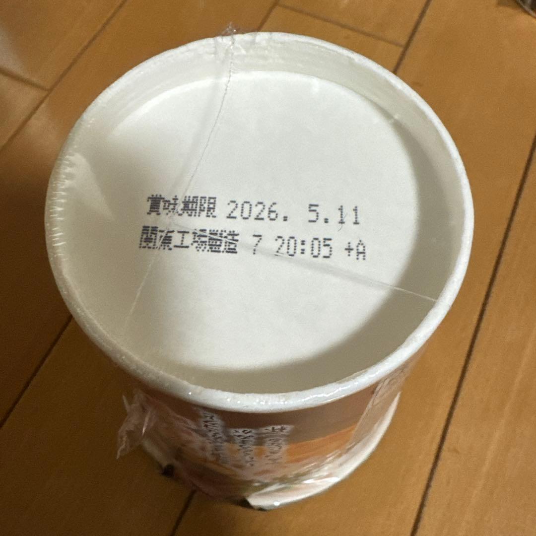 【送料込、新品未開封】16個入り　辛みそきん 新みそきん　濃厚辛味噌ラーメン