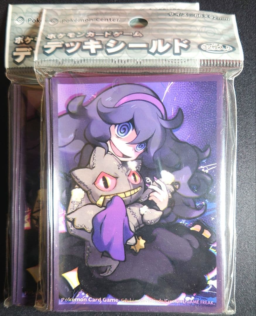 【ポケモンカード】『オカルトマニア』スリーブ