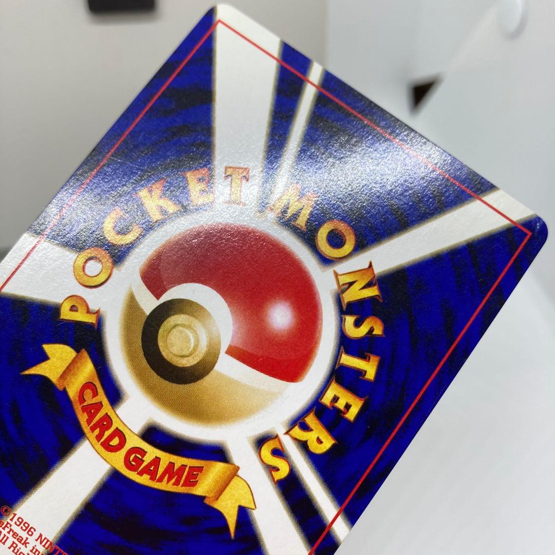 ポケモンカード ブラッキー 旧裏 プレミアムファイル2