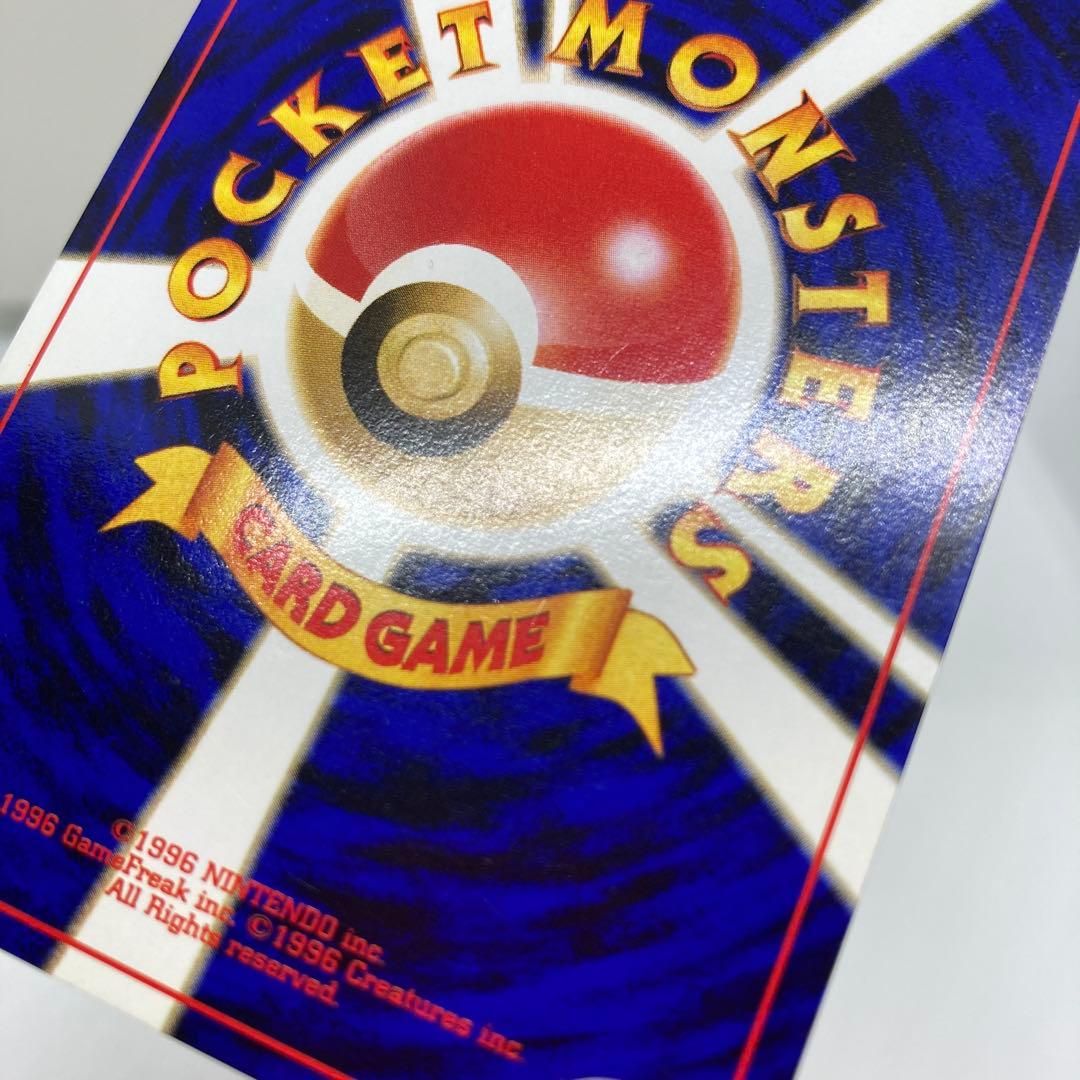 ポケモンカード ブラッキー 旧裏 プレミアムファイル2