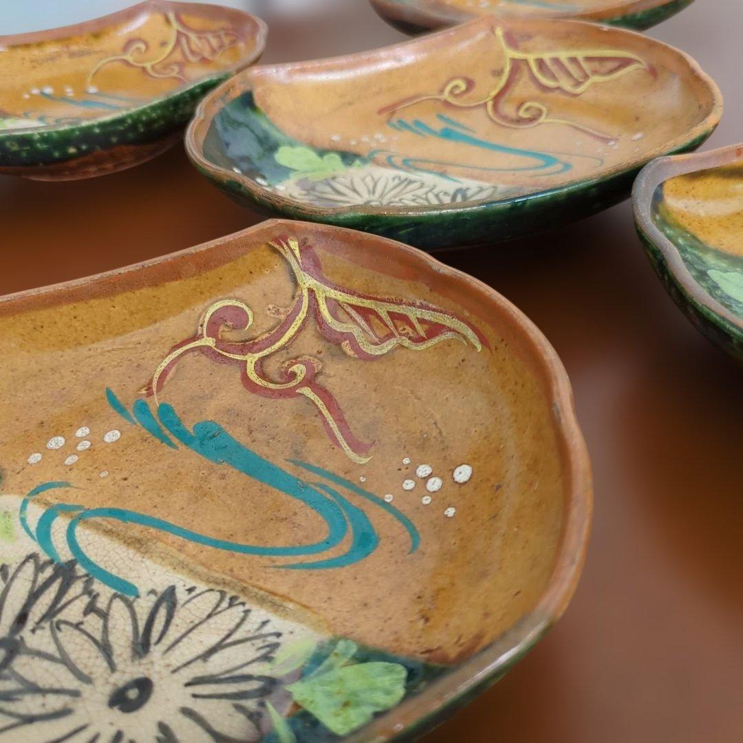 骨董　向付　菊に水流　皿　陶器　取り皿　アンティーク　5枚〜