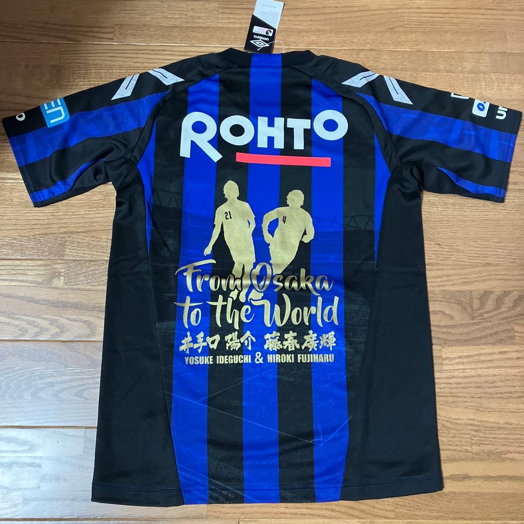 【希少/新品タグ付】ガンバ大阪 記念ユニフォーム