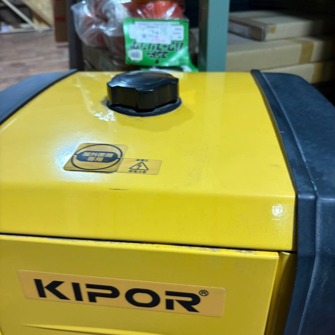 関東東北送料無料　KIPOR　キポー　インバーター発電機　IG2800