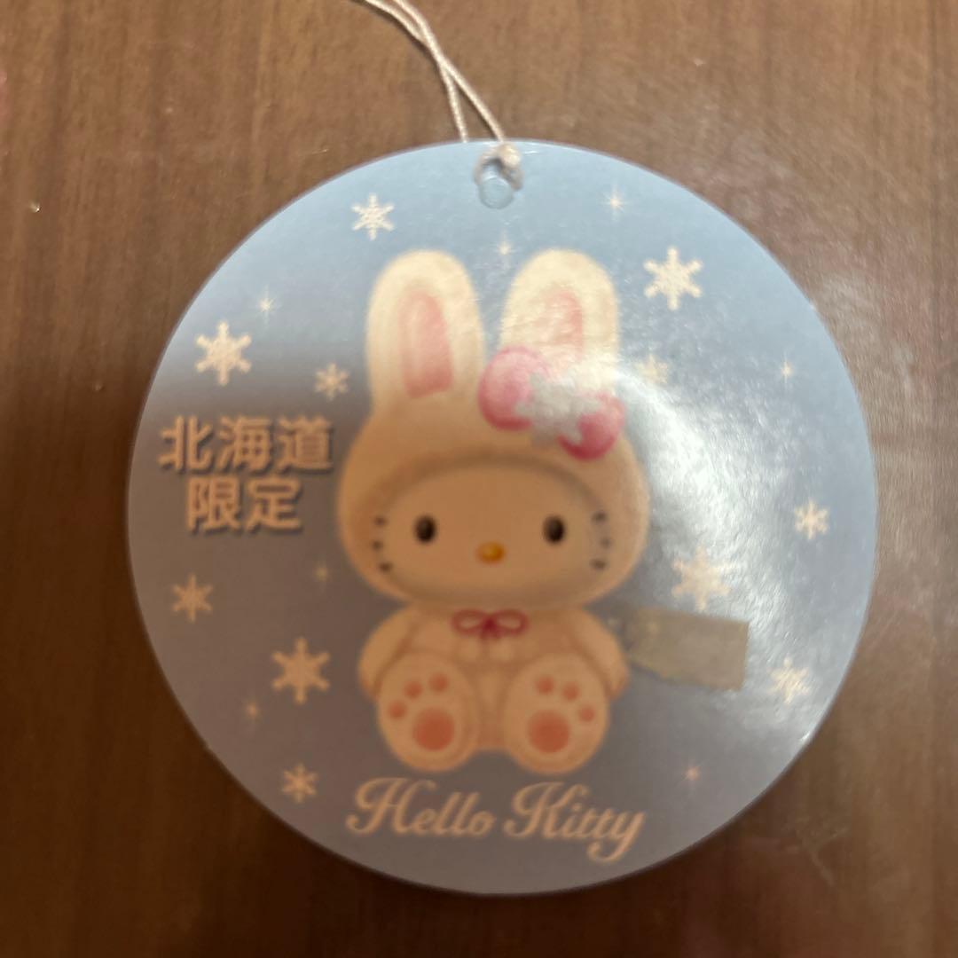 超レア　新品　ハローキティ ぬいぐるみ ウサギ帽子 北海道限定