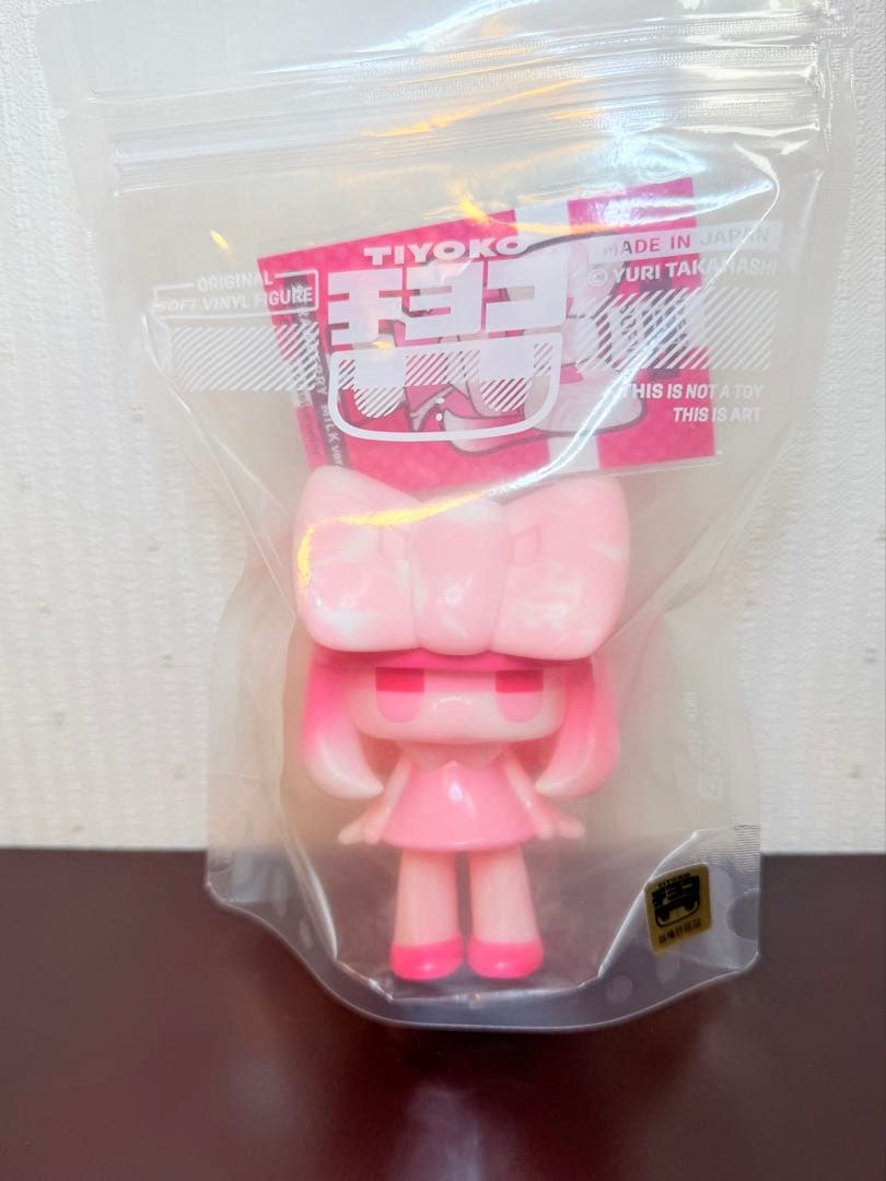 チヨコ　タカハシユリ　ソフビ　いちごミルク　苺　t-base 限定カラー