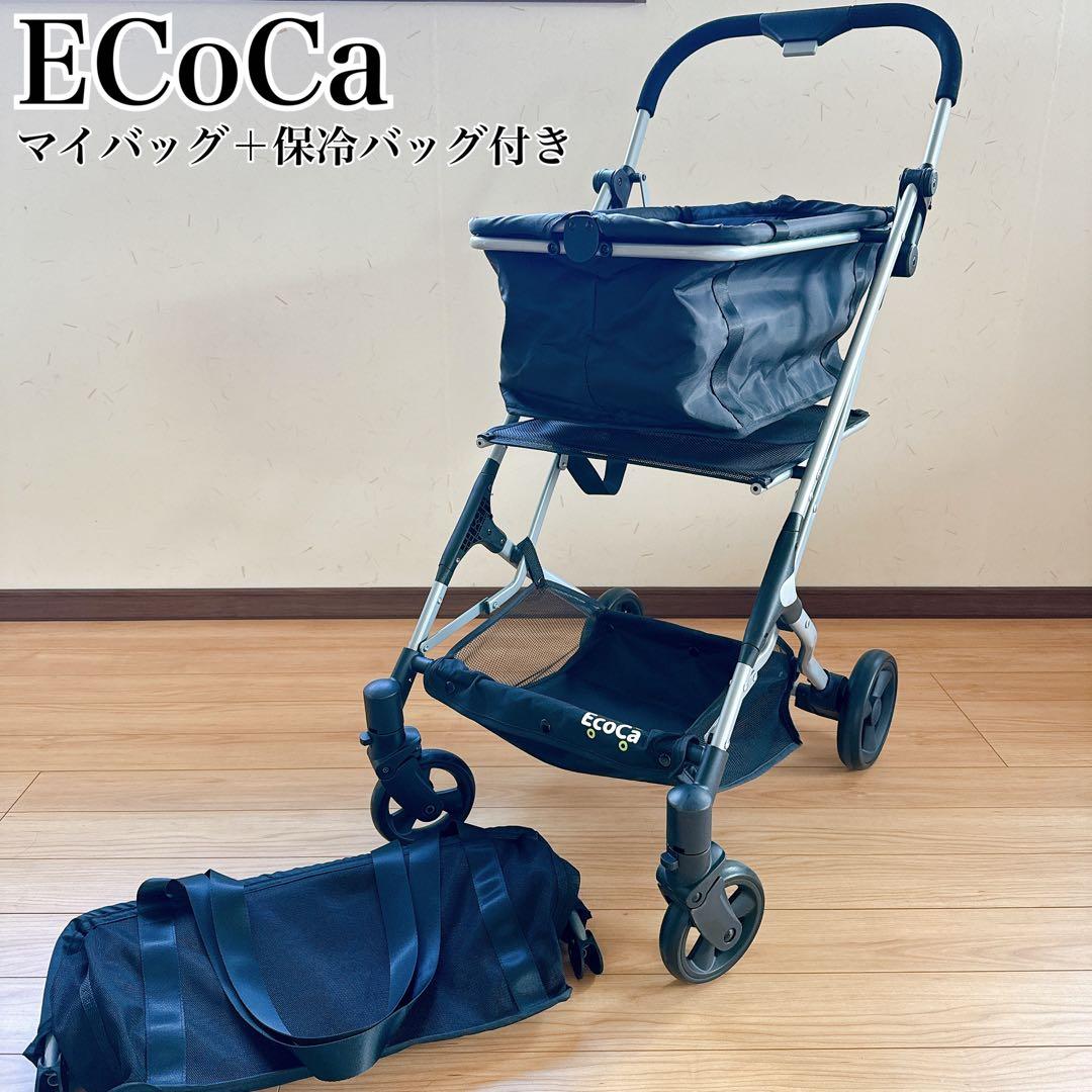 ECoCa エコカ ショッピングカート マイバッグ＋保冷バッグ付 ブラック