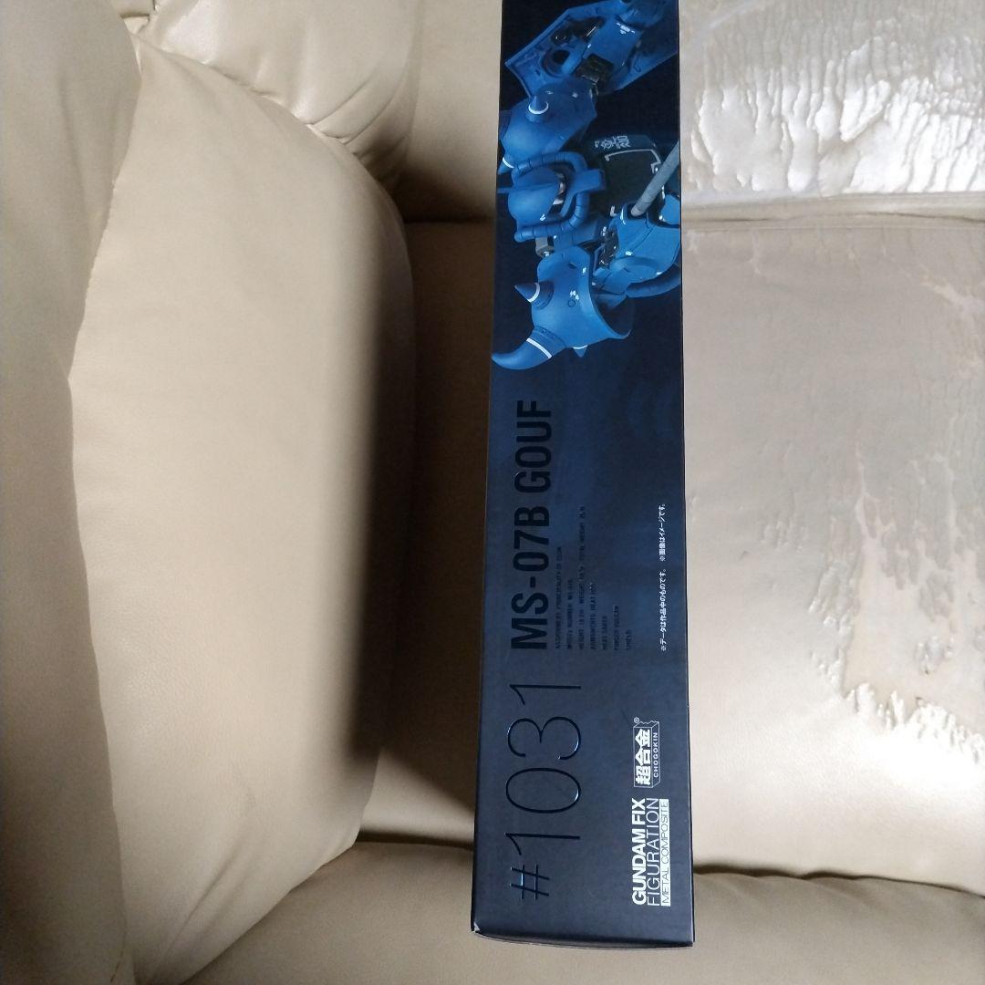 コミック・アニメ GUNDAM FIX FIGURATION MS-07B GOUF #1031