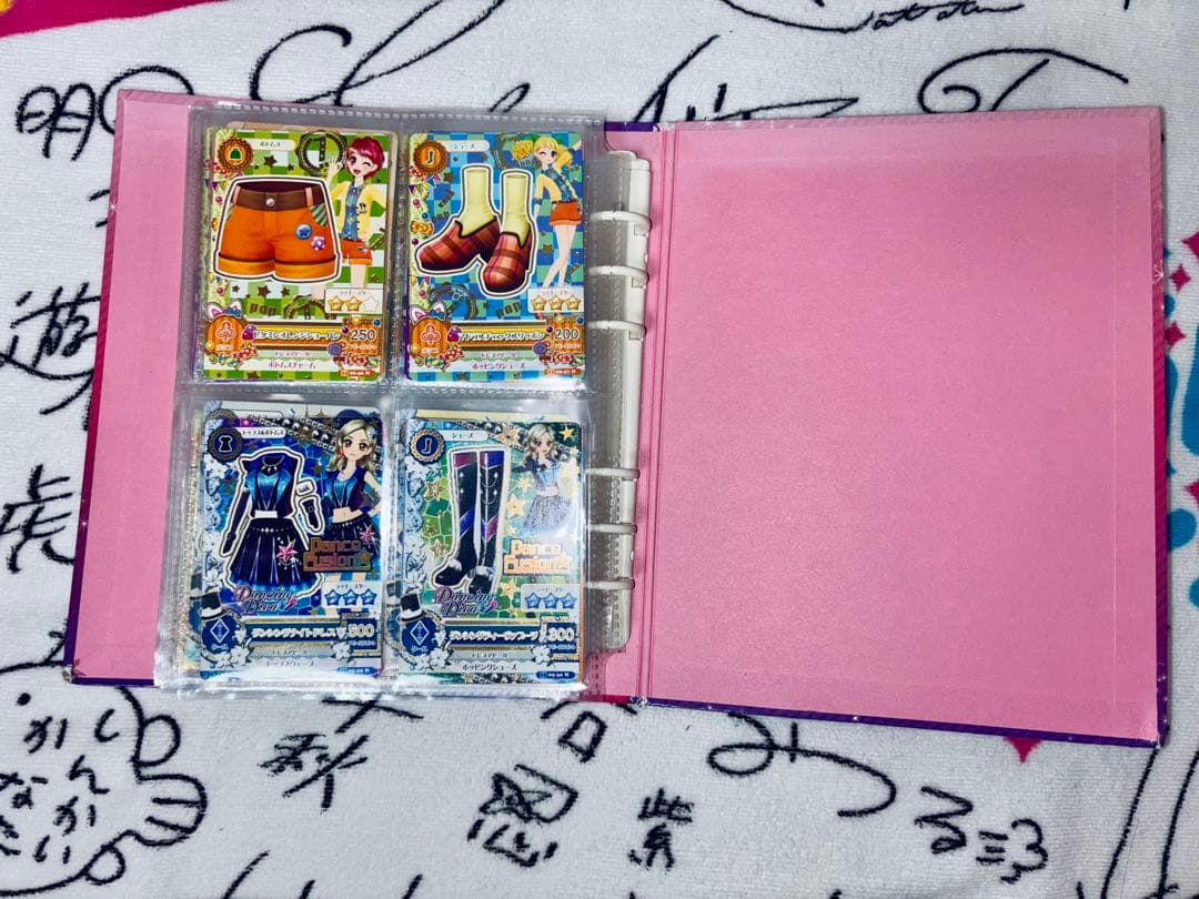 アイカツ バインダー カード セット