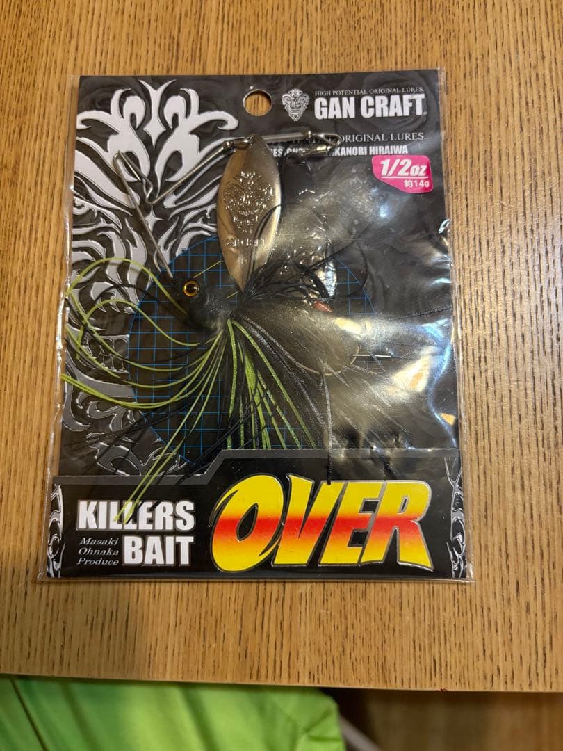 ＊値下げ！アブガルシアバス釣りロッド