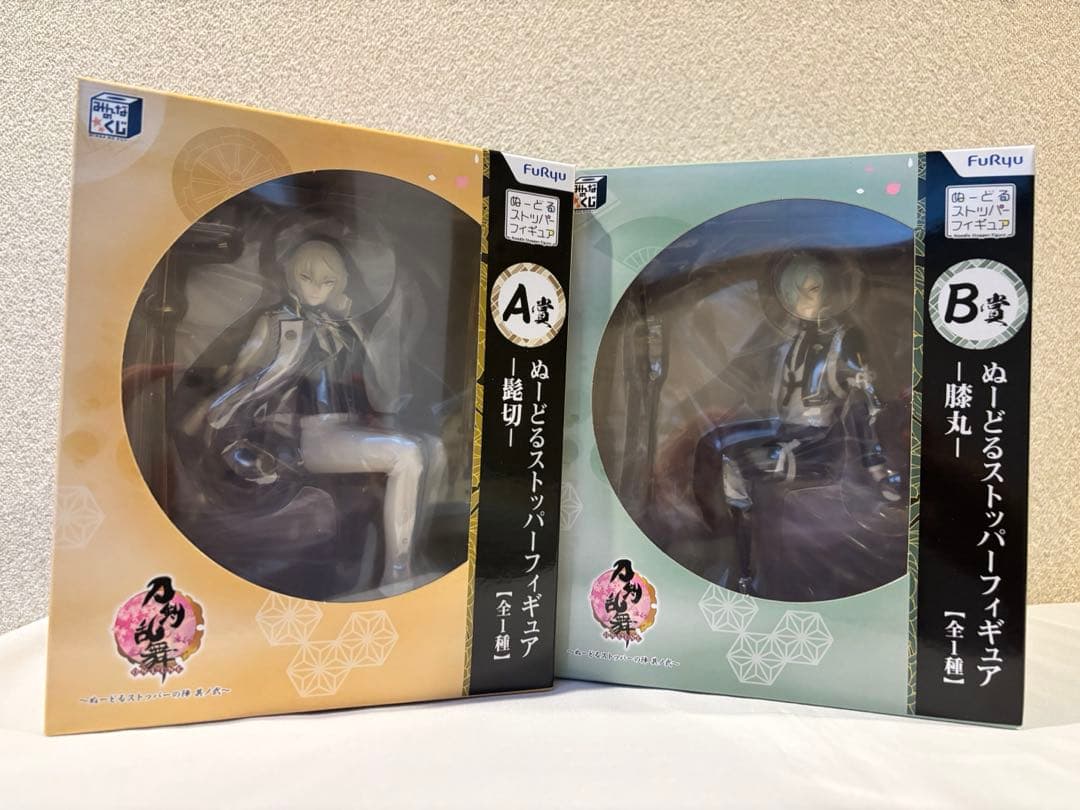 刀剣乱舞 ぬーどるストッパー 髭切 膝丸