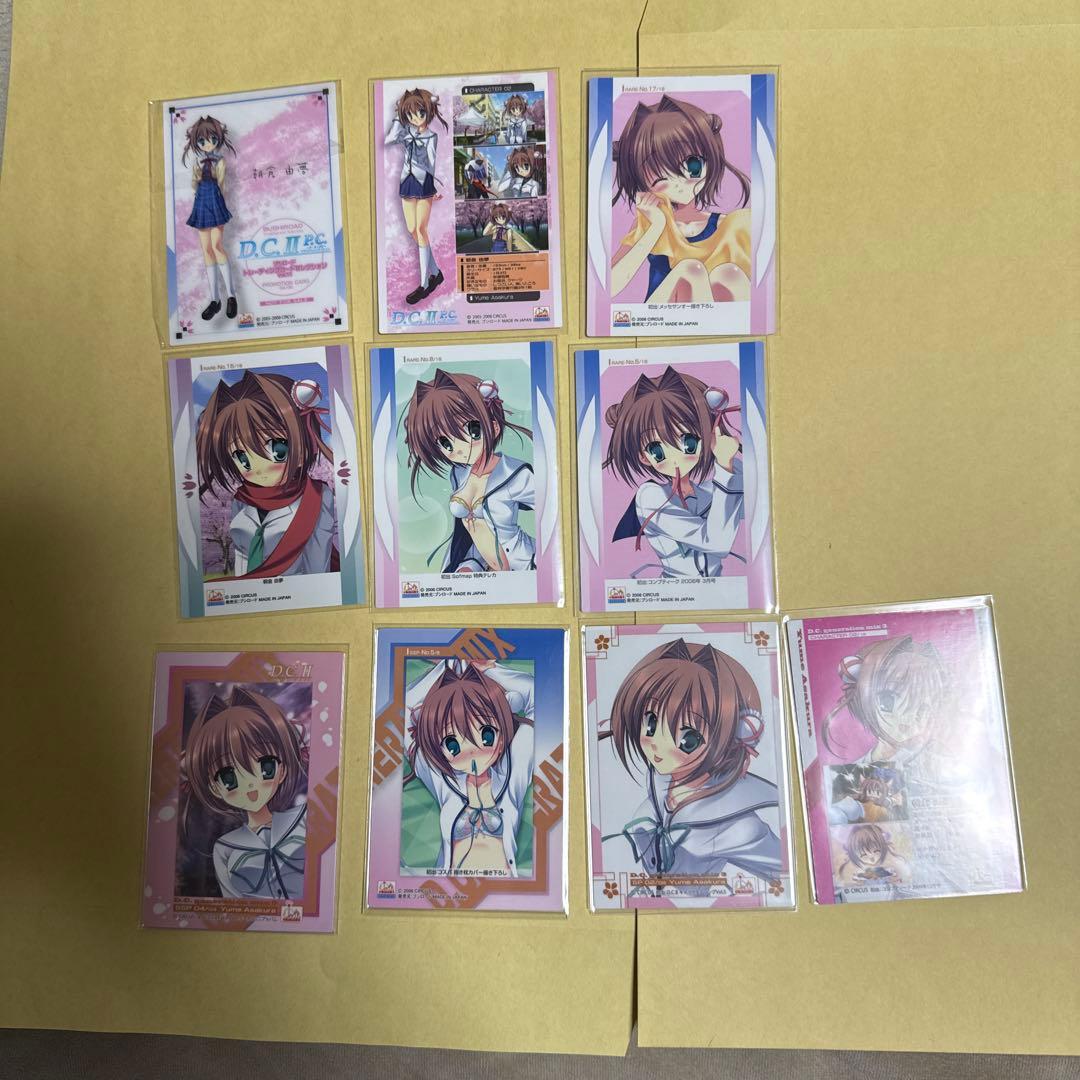 ダカーポ ブシロード　トレーディング　カード　朝倉　由夢　SSP 箔押し　サイン