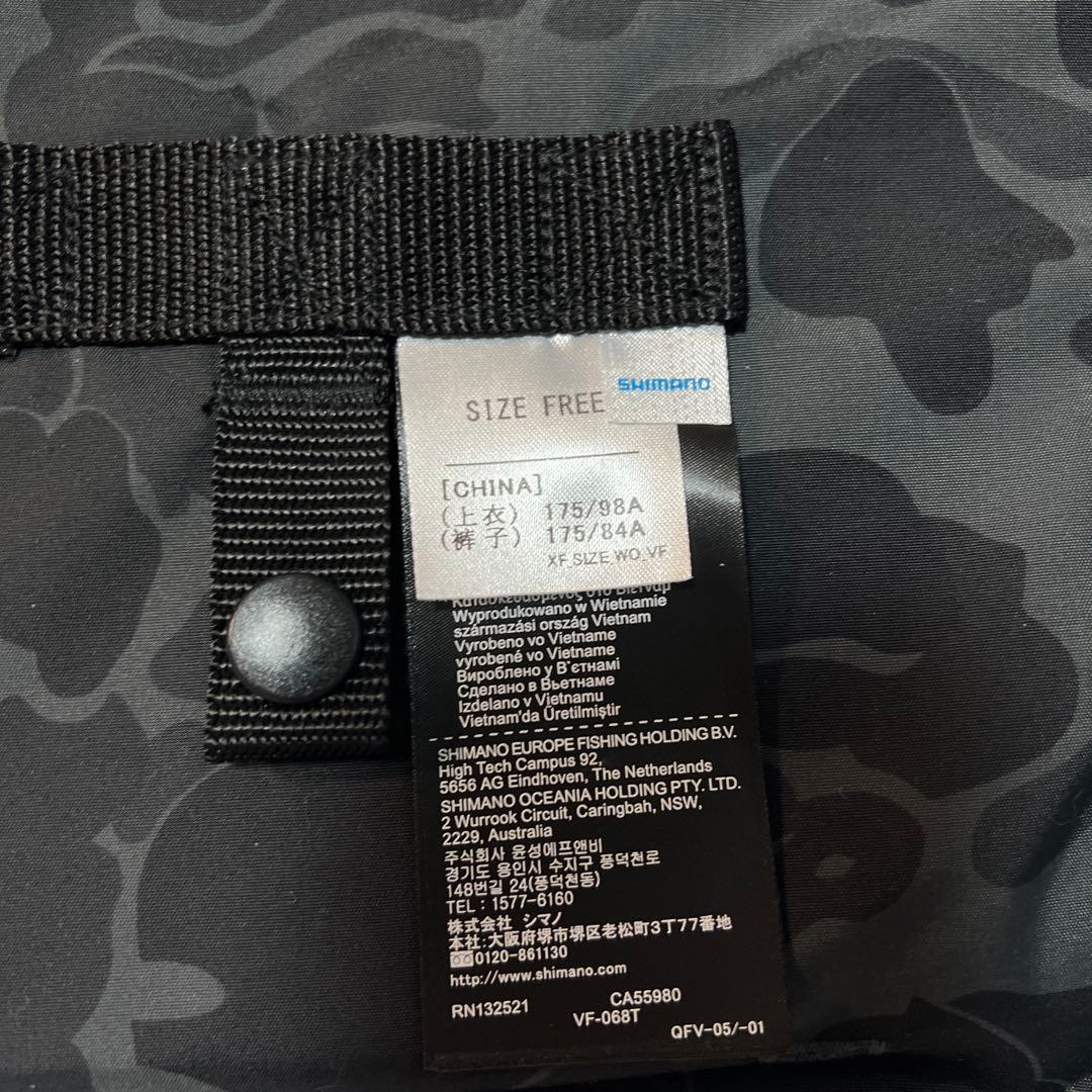 【新品未使用】シマノSHIMANOレジャー用ライフジャケットフローティングベスト