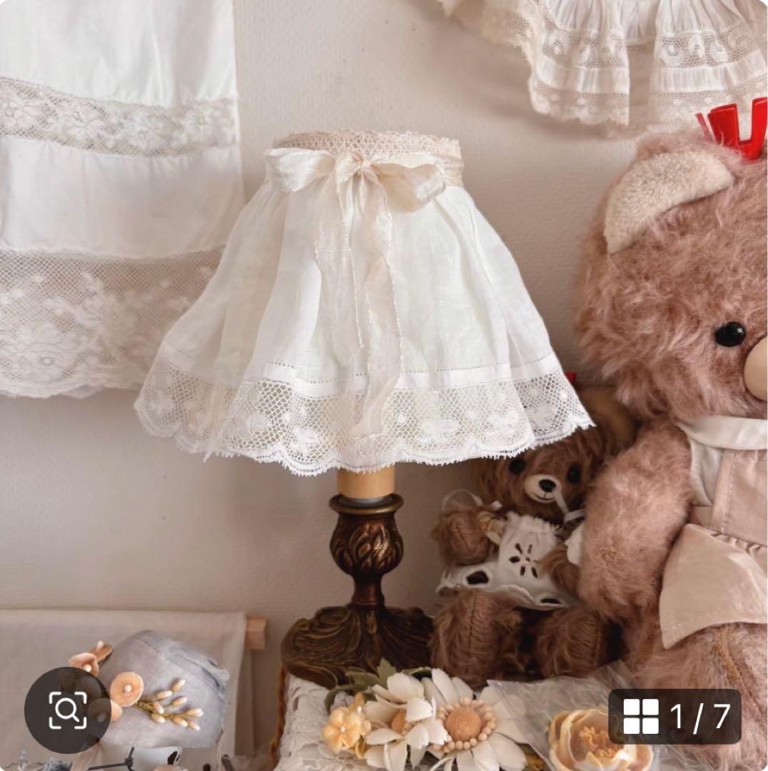 期間限定❤︎ランプシェードセット　フリルカバー　フランスアンティーク　リメイク