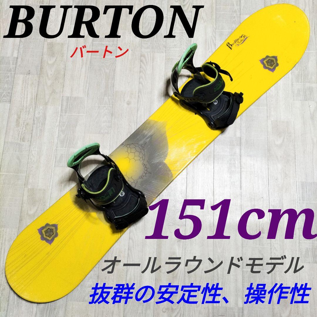 BURTON バートン　スノーボード板　スノーボードセット