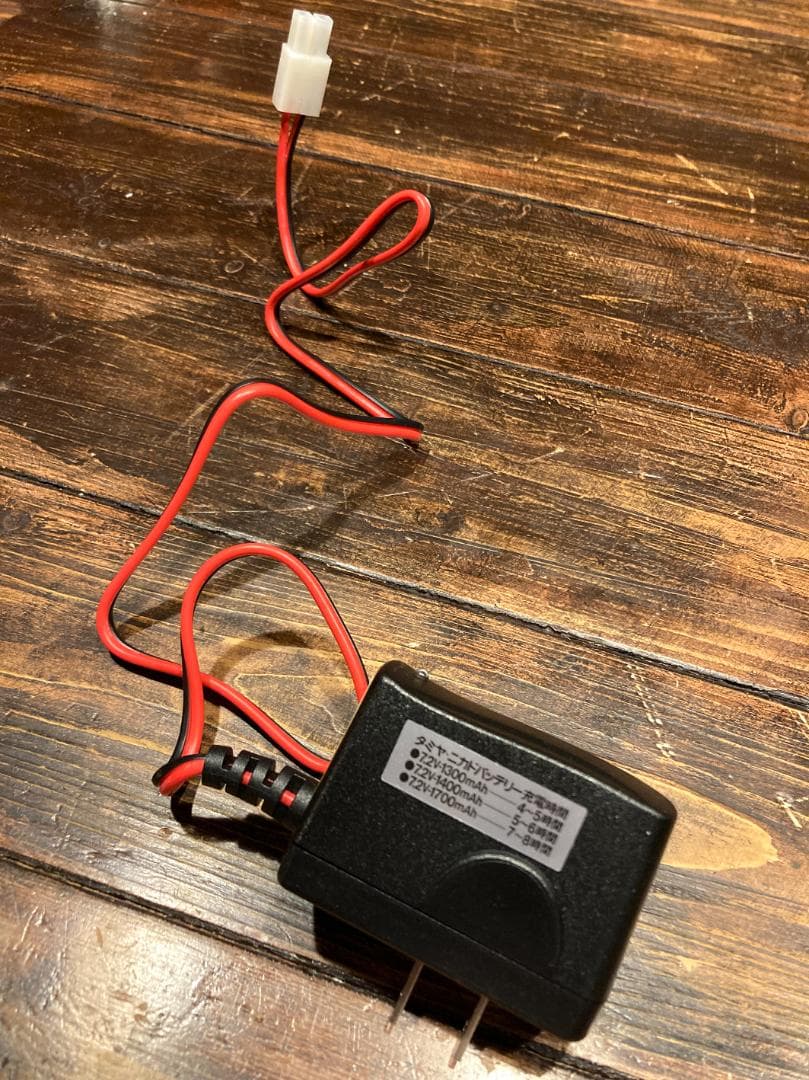 タミヤ　グラスホッパー　迷彩カスタムペイント　電動RCドライブセット付