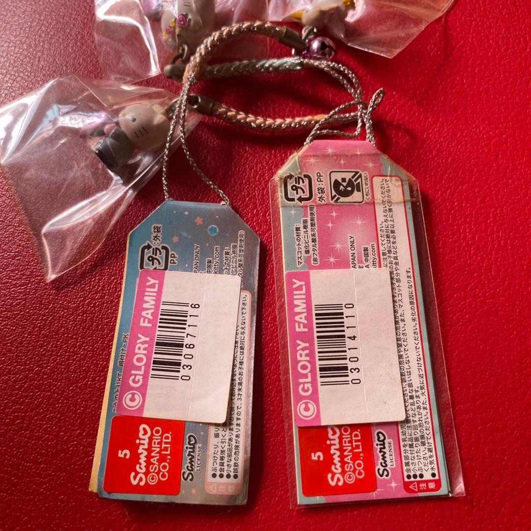 超希少新品ご当地キティストラップ 3個セット