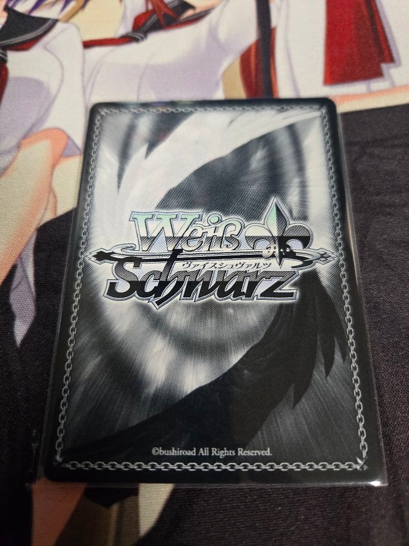 焼き尽くす炎　ナツ　sp