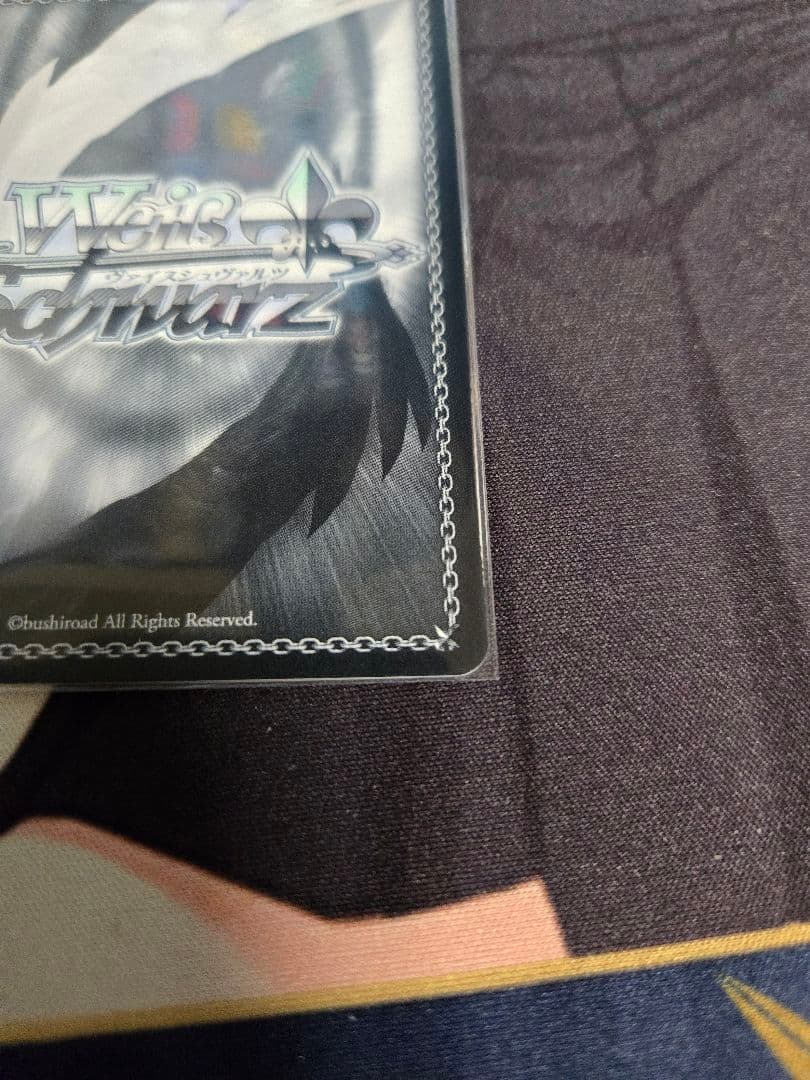 焼き尽くす炎　ナツ　sp