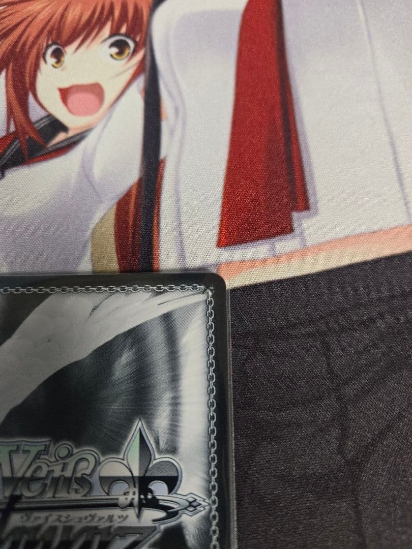 焼き尽くす炎　ナツ　sp